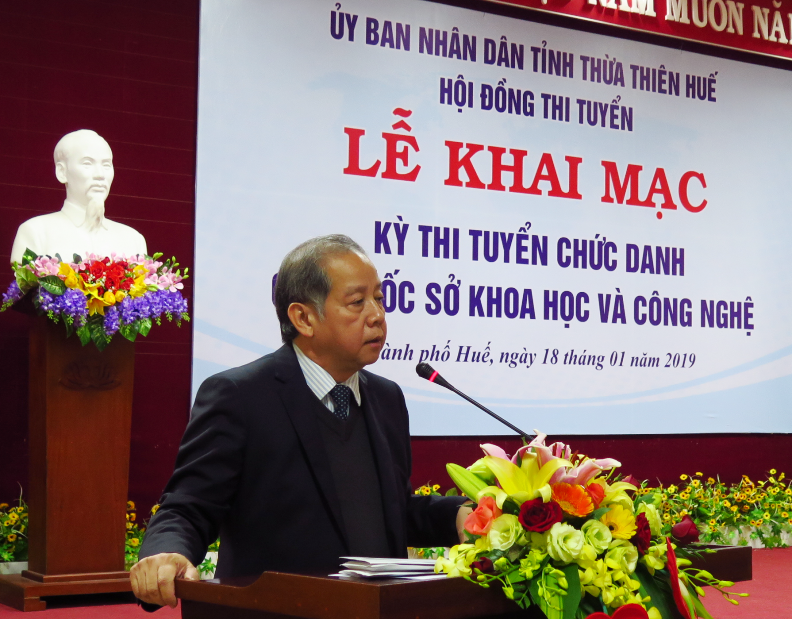 Giám đốc, Phó Giám đốc Sở KHCN phải  tư duy đổi mới về quản lý KHCN, 06/2015/TT-BKHCN