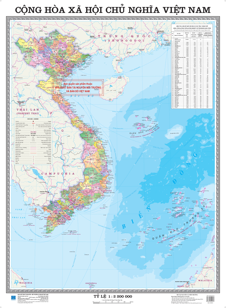 Nghiệm thu bản đồ hành chính: Quá trình nghiệm thu bản đồ hành chính là rất quan trọng trong công tác quản lý đất đai và tài nguyên. Với tỉ lệ bản đồ chính xác, chúng ta có thể đảm bảo sự chính xác và minh bạch trong việc xác định và quản lý các khu vực đất đai. Để nghiệm thu bản đồ chính xác và hiệu quả hơn, hãy áp dụng các phần mềm và công nghệ tiên tiến nhất.