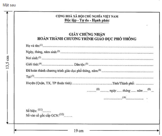 mau-Giay-chung-nhan-hoan-thanh-chuong-trinh-giao-duc-pho-thong