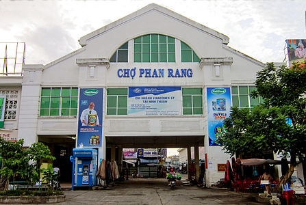 Nghị định 08/2008/NĐ-CP, thành lập phường thuộc thành phố Phan Rang - Tháp Chàm.