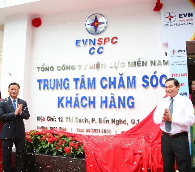 chế độ báo cáo cho Tổng công ty điện lực, Thông tư 34/2011/TT-BCT