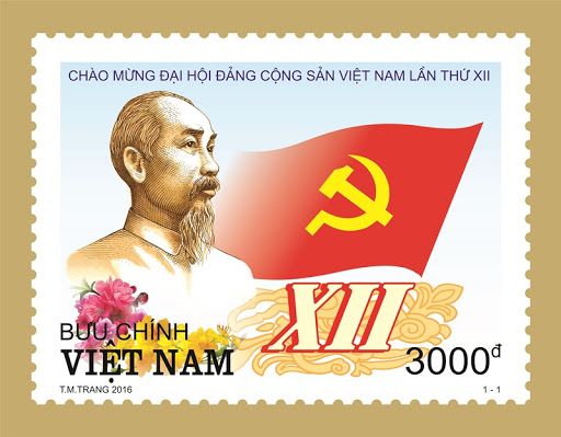 In tem bưu chính trước ngày phát hành đầu tiên ít nhất 45 ngày, Thông tư 23/2012/TT-BTTTT