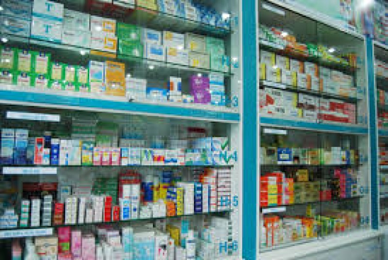 Rights  and  obligations  of  pharmacists,  Pharmaceutical  Law  2016