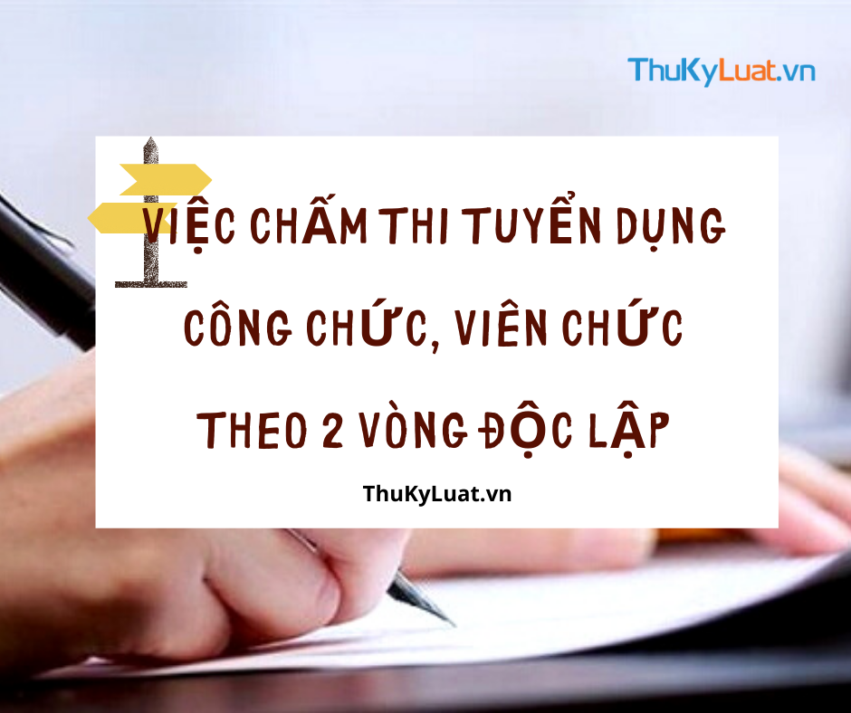 tuyển dụng công chức, viên chức, Thông tư 6/2020/TT-BNV