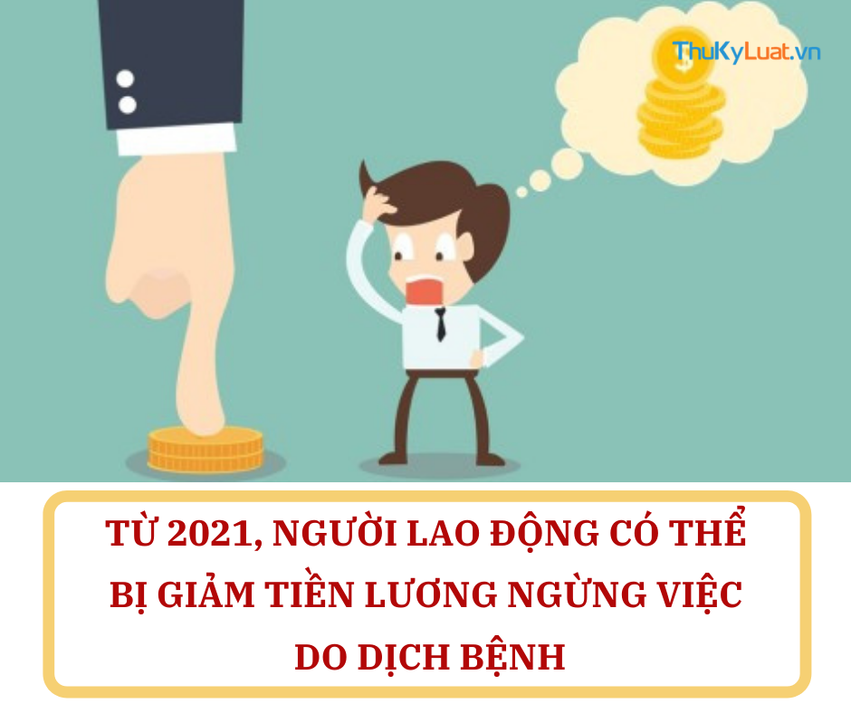 tiền lương ngừng việc