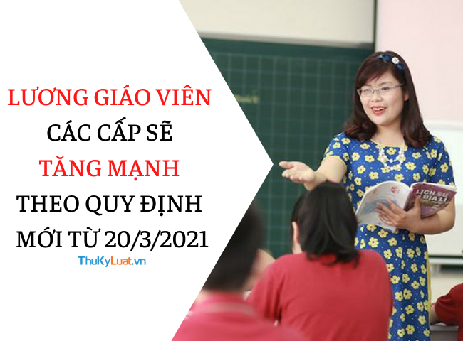 Lương giáo viên các cấp sẽ tăng mạnh, Nghị quyết 29-NQ/TW 