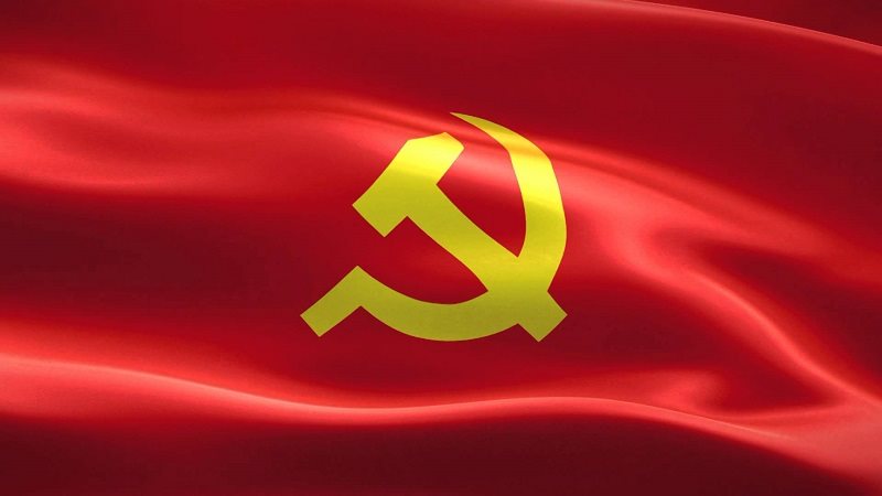 Kỷ niệm 94 năm ngày thành lập Đảng Cộng sản Việt Nam (03/02/1930 -  03/02/2024)