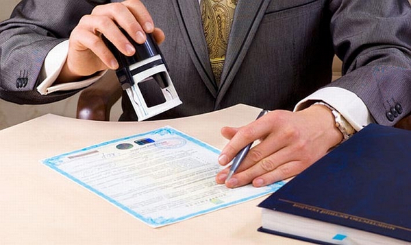 Documents proving persons exempted from notary training in Vietnam