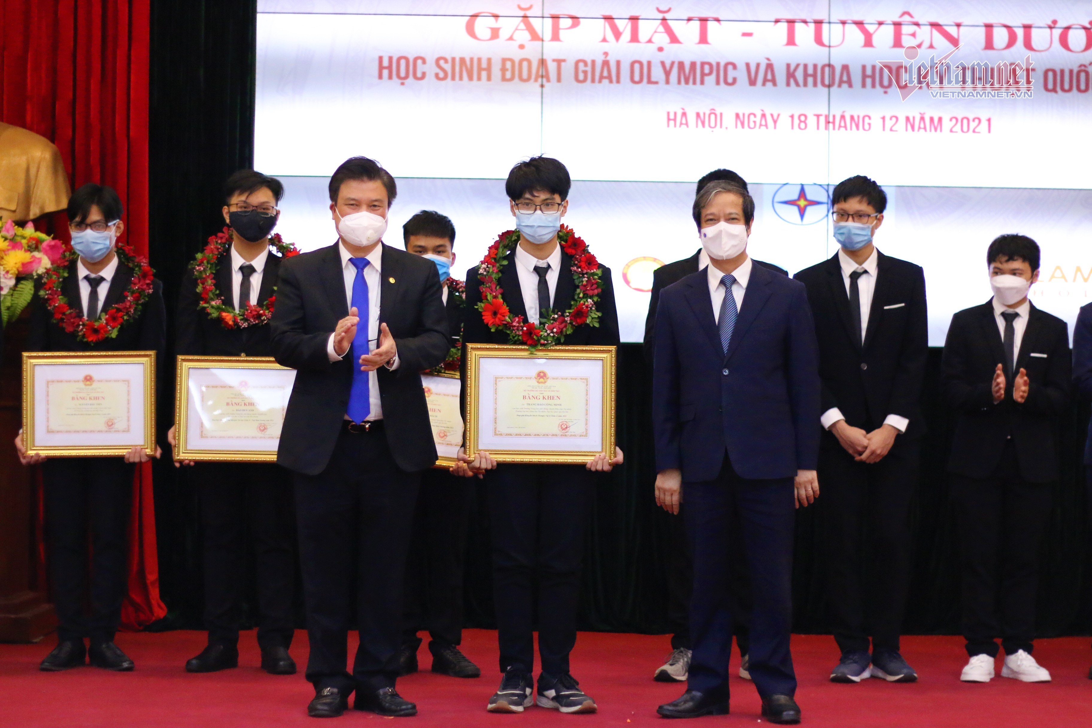 Standards of reward for students winning in national and international competitions in Vietnam