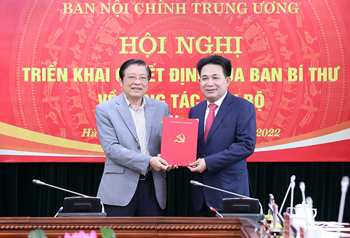 Cơ cấu tổ chức của Ban Nội chính Trung ương