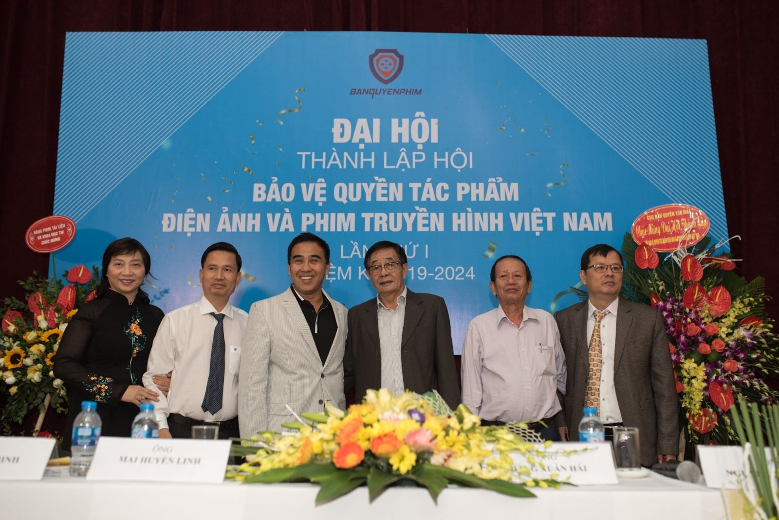 Duties and powers of the Vietnam Association for Copyright Protection of Film and TV Movies