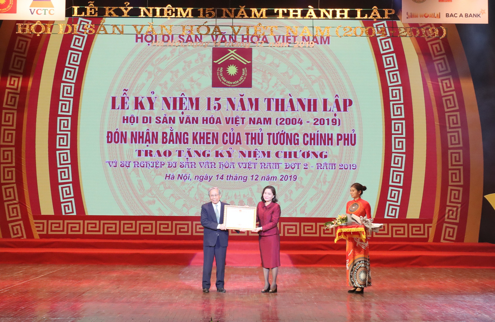 Requirements for awarding and receiving emulation titles and commendation forms in Vietnam