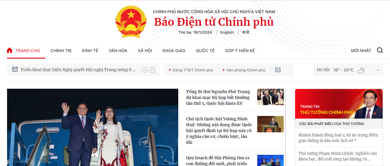 Duties and powers of the Government News in Vietnam