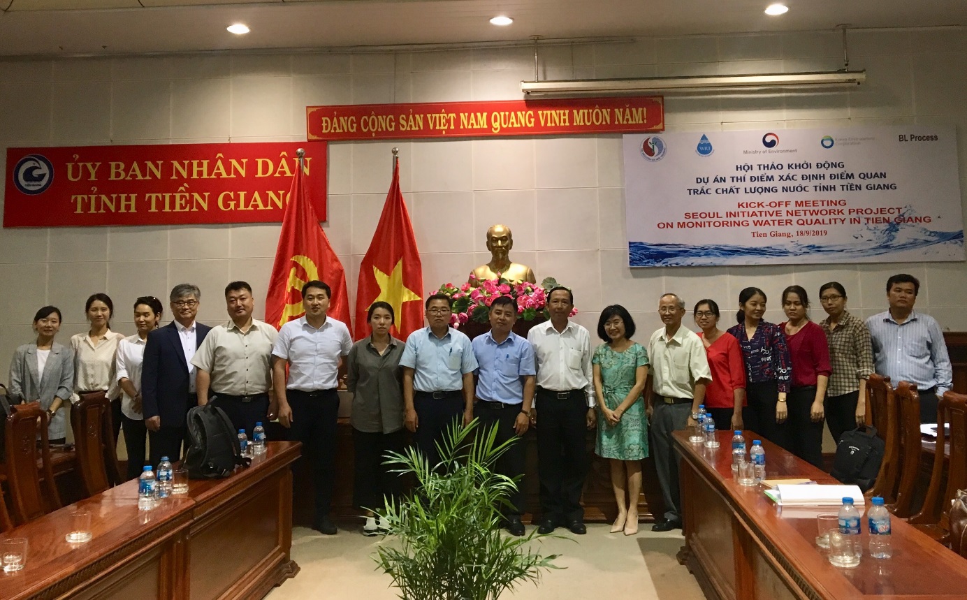 The tasks and powers of the Water Resources Institute in Vietnam
