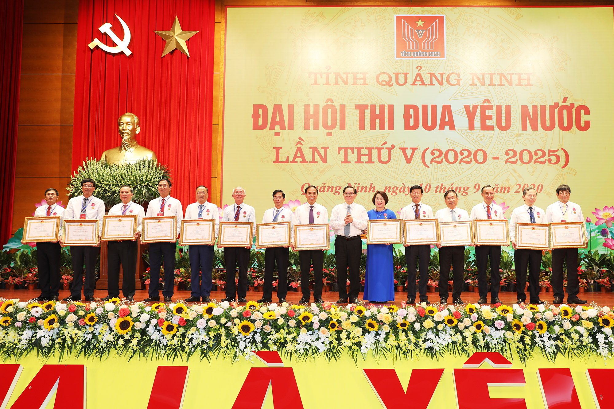What is the number of member eligible for consideration for awarding Ho Chi Minh Prize at grassroots levels in Vietnam?