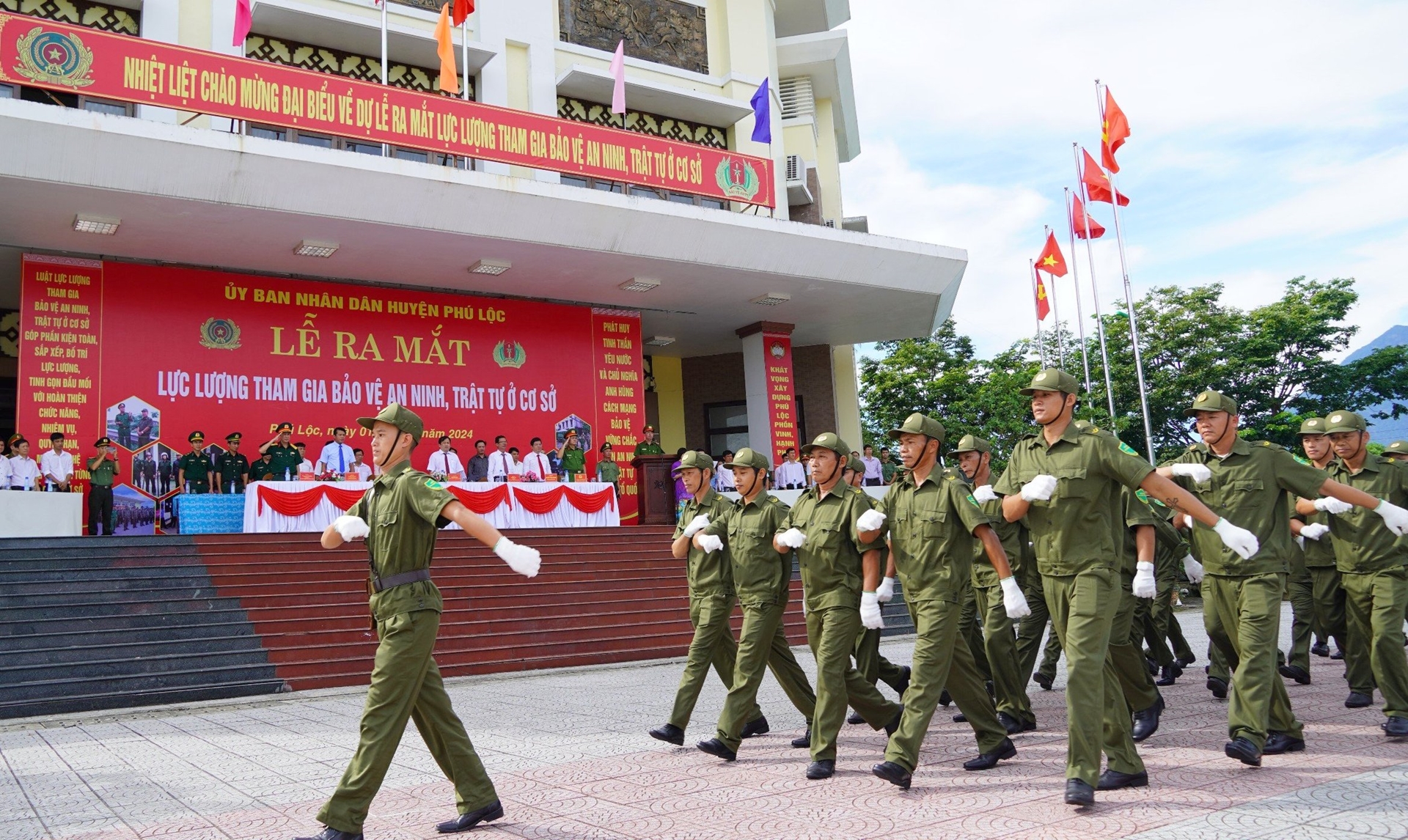 Position, functions of forces participating in ensuring security and order at the grassroots level