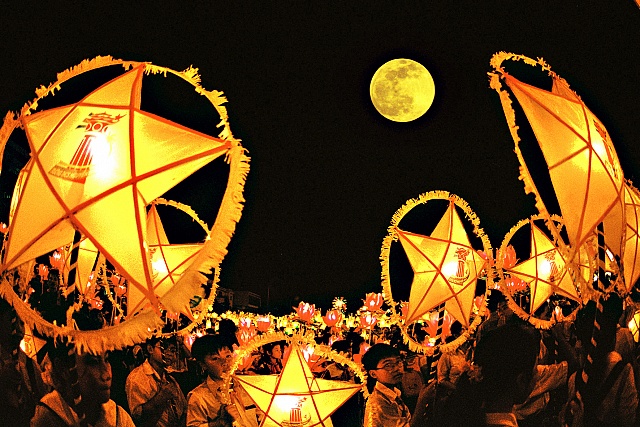 The  Ministry  of  Culture,  Sports  and  Tourism  issues  plans  for  the  Mid-Autumn  Festival  2024