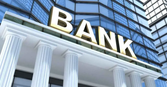 Procedure  for  Approval  of  Legal  Form  Change  for  Overseas  Subsidiary  Banks